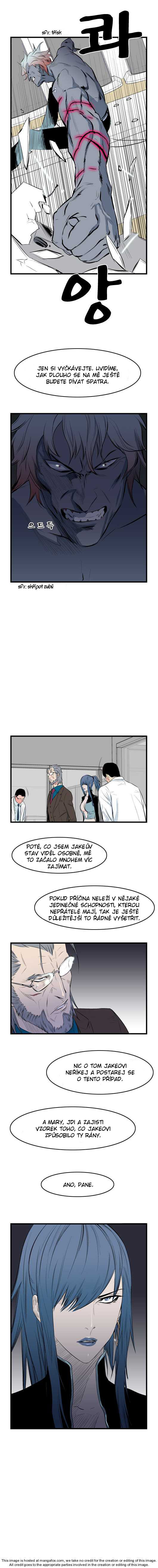Noblesse c055 - 03.jpg